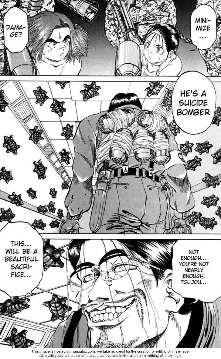 Bio-Meat: Nectar Chapter 87 11